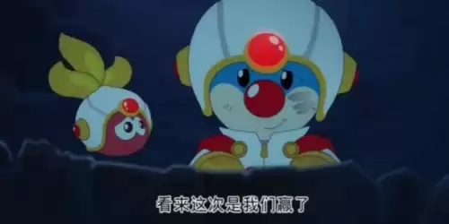 摩尔庄园一共有几季　　摩尔庄园主角叫啥-第3张
