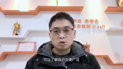 测试游戏天赋的软件　游戏天赋如何提升-第2张