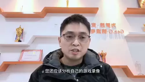 测试游戏天赋的软件　游戏天赋如何提升-第3张