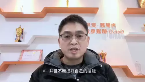 测试游戏天赋的软件　游戏天赋如何提升-第4张