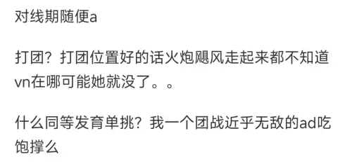 s8金克斯主c出装　金克丝大乱斗出装-第1张