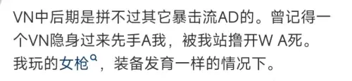 s8金克斯主c出装　金克丝大乱斗出装-第4张