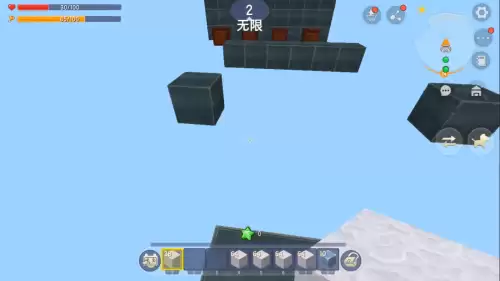 迷你世界极限跑酷　极限跑酷-第4张