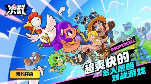 黑色沙漠助手app　黑色沙漠手游国服官网-第3张