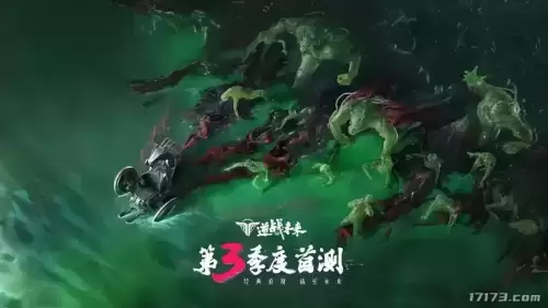 黑色沙漠助手app　黑色沙漠手游国服官网-第9张