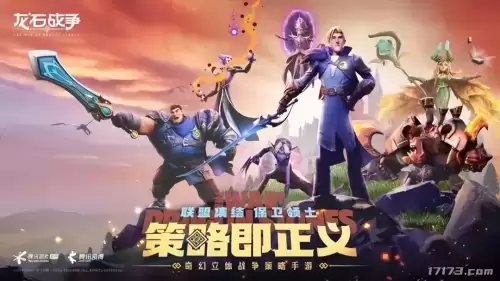 黑色沙漠助手app　黑色沙漠手游国服官网-第10张