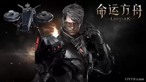 黑色沙漠助手app　黑色沙漠手游国服官网-第14张