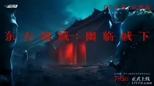 黑色沙漠助手app　黑色沙漠手游国服官网-第15张