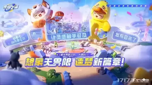 黑色沙漠助手app　黑色沙漠手游国服官网-第23张