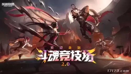 黑色沙漠助手app　黑色沙漠手游国服官网-第24张