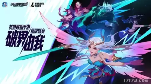 黑色沙漠助手app　黑色沙漠手游国服官网-第25张