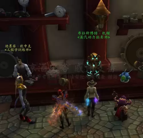 魔兽世界火箭腰带非工程能用吗　魔兽世界火箭腰带附魔-第5张