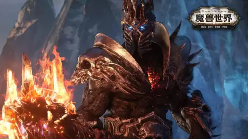 魔兽世界低保给什么装备　8.2大秘境低保奖励-第6张