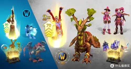 魔兽世界翡翠在哪买　怎么购买翡翠-第11张