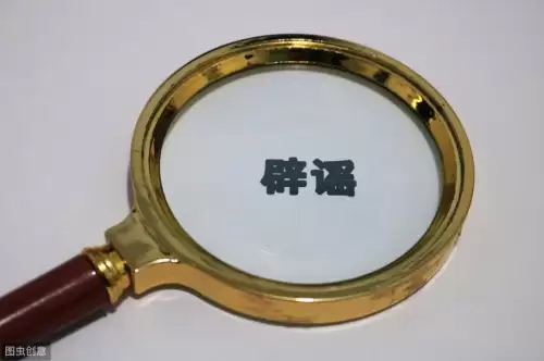 为什么不吃鸡蛋黄　鸡蛋吃不吃蛋黄-第2张