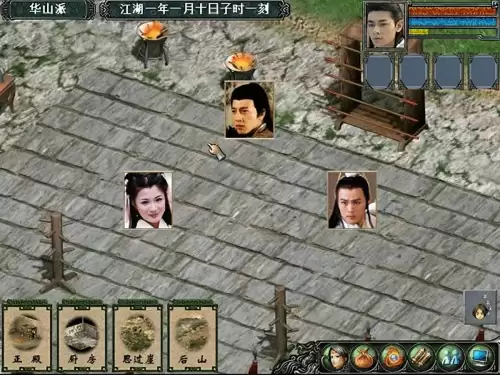金庸群侠传3秋叶无敌被动代码　金庸群侠传3秋叶无敌版玩法-第6张
