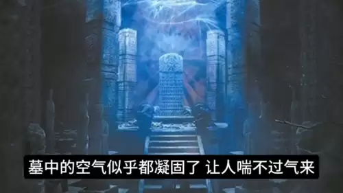 老九门48全集云盘资源　老九门一共多少章-第3张