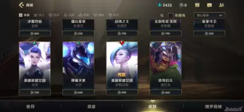 盖伦lol手游　LOL手游官方-第6张