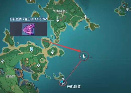 原神任务在审判的雷鸣中怎么打　原神主线任务击败雷神-第3张