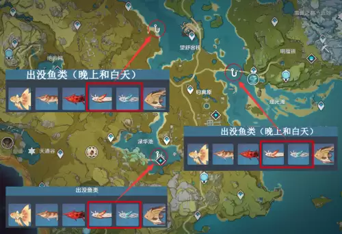 原神任务在审判的雷鸣中怎么打　原神主线任务击败雷神-第5张