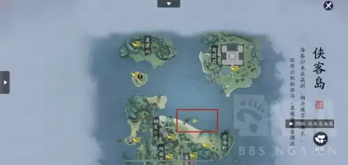 天刀手游巴蜀鱼王在哪　天刀地图-第23张