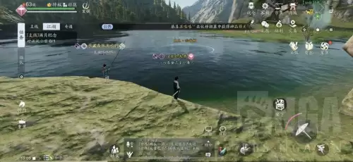 天刀手游巴蜀鱼王在哪　天刀地图-第26张