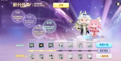 我的迷你世界为什么玩不了　我要玩这个迷你世界-第3张