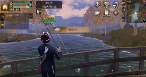 明日之后第三季玻璃纤维鱼竿怎么获得　明日之后最高级的鱼竿-第4张