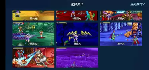 释厄英雄盘丝岭攻略　西游释厄传攻略-第1张