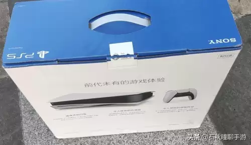 ps5上怎么玩原神　PS5玩原神-第1张