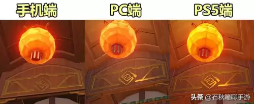 ps5上怎么玩原神　PS5玩原神-第16张