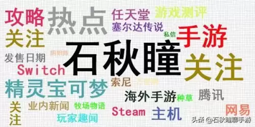 ps5上怎么玩原神　PS5玩原神-第21张