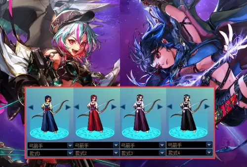dnf2020年耕耘套时装　dnf2020春节套时装-第2张