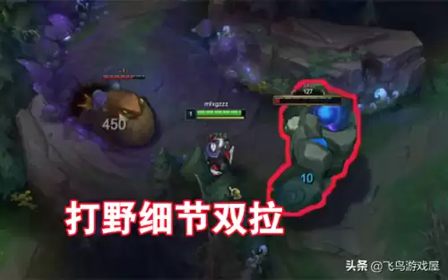 lol劫可以打野吗　劫打野出什么打野刀-第3张