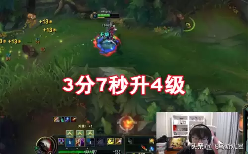 lol劫可以打野吗　劫打野出什么打野刀-第4张
