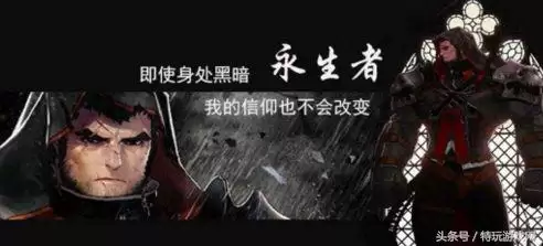 dnf神术强化是多少级技能　dnf加buff技能的称号-第8张