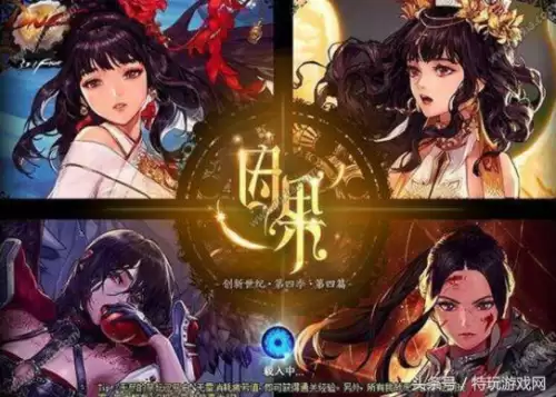 dnf神术强化是多少级技能　dnf加buff技能的称号-第10张