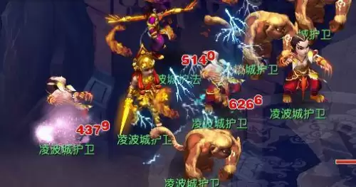 梦幻西游伤害符对法系有用吗　梦幻固伤打什么符提升固伤-第5张