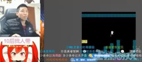 猫里奥攻略全集　猫里奥通关全攻略-第3张