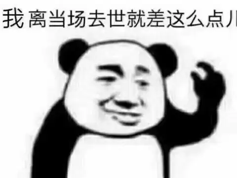 猫里奥攻略全集　猫里奥通关全攻略-第5张