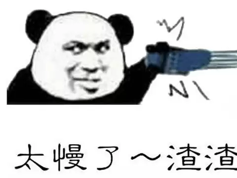 猫里奥攻略全集　猫里奥通关全攻略-第9张