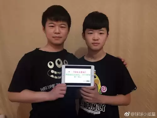 球球大作战直播有哪些　球球大作战主播有哪些-第2张