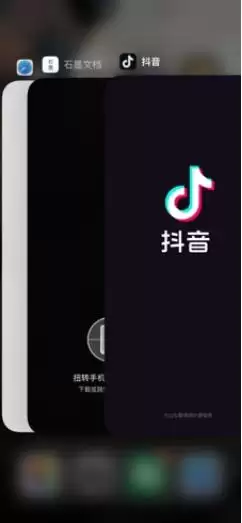 第五人格网易大神怎么绑定角色　第五人格大神绑定验证码-第3张