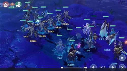 玄云豹梦幻新诛仙攻略　梦幻新诛仙玄云豹据点怎么打-第8张