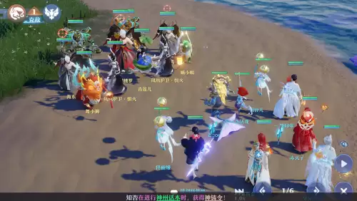 玄云豹梦幻新诛仙攻略　梦幻新诛仙玄云豹据点怎么打-第12张