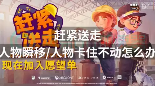 穿越火线怎么玩玩人物不动了　穿越火线手游主界面不让人物动-第1张
