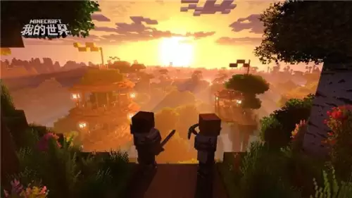 我的世界网易版网站　我的世界体验服中国版-第2张