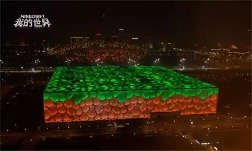 我的世界网易版网站　我的世界体验服中国版-第3张