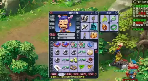 朱紫国剧情攻略奖励　梦幻西游新手攻略-第6张