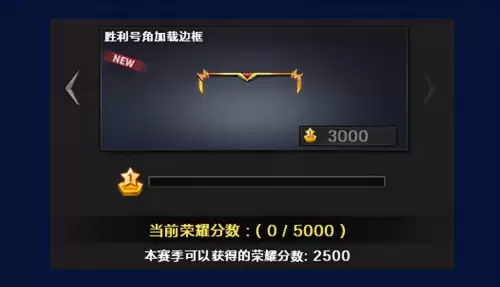 cf财产锁有什么用　CF如何开启财产锁-第5张
